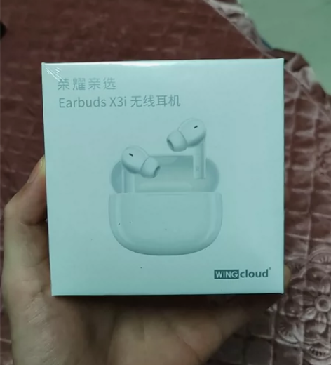 荣耀亲选 Earbuds X3i  无线耳...