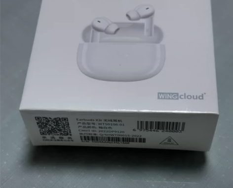 全新荣耀Earbuds X3i 无线耳机,...