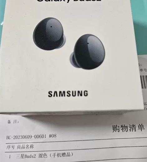 三星Galaxy buds2耳机 全新未拆...