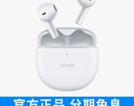 新品vivo TWS Air真无线耳机蓝牙...