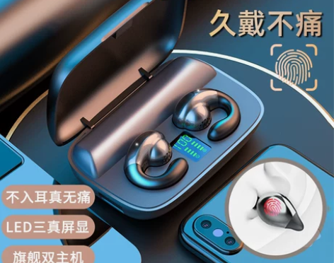 适用oppo蓝牙耳机opporeno8pr...