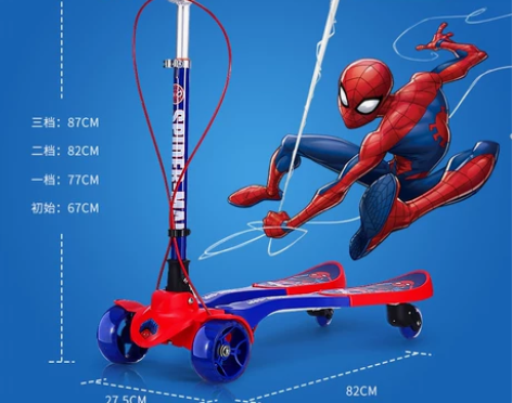 迪士尼儿童滑板车蛙式3-6-12岁8二三四...
