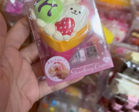 ibloom可丽饼小号，抹茶可丽饼，已拆无...