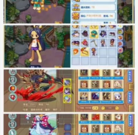 2019年的小号不想玩了 感兴趣的话点“我...