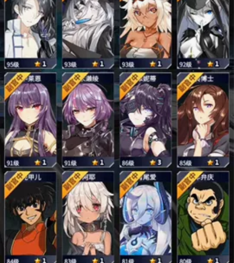 安卓自练小号 感兴趣的话点“我想要”和我私...