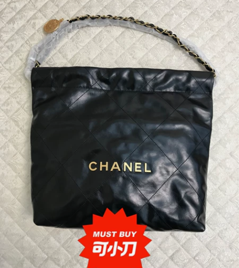 微商2022年8月4日买的，黑金小号，购买...