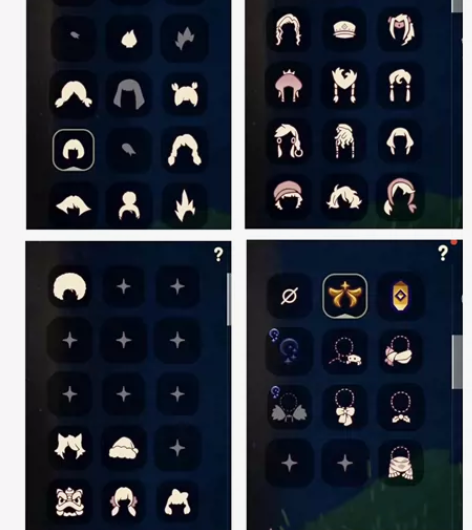 光遇号 应用宝渠道  可做小号 有礼包如下...