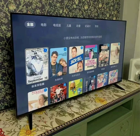 官方正品库存机99成新小米智能网络电视,原...