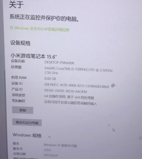 xiaomi/小米小米游戏本2018，i7...
