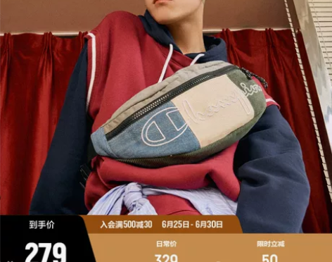 Champion冠军星仔斜挎包男士新款夏季...