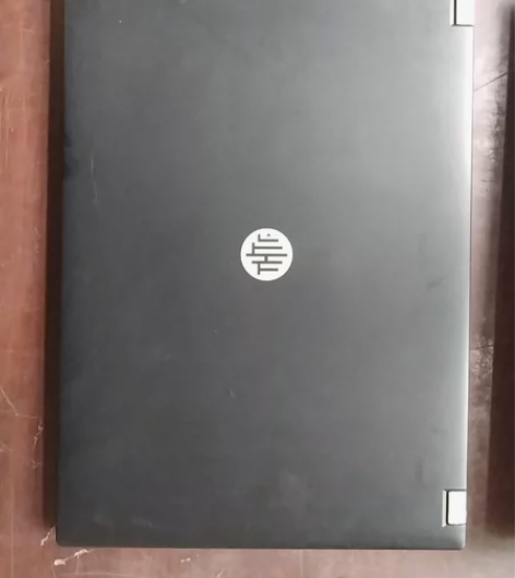 清华同方超锐T45-GAR 笔记本电脑 w...