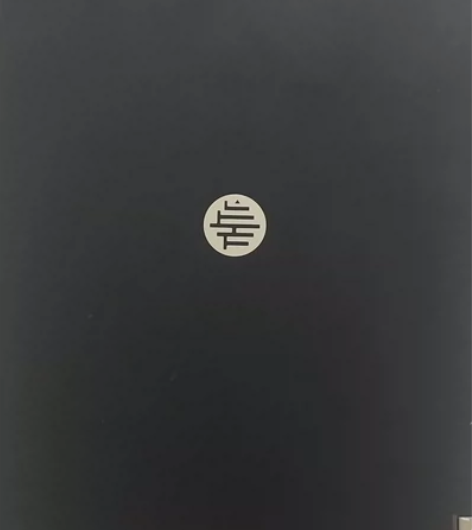 清华同方 t45 感兴趣的话点“我想要”和我私聊吧～