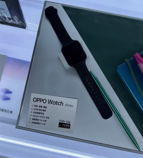 OPPO Watch 41mm   eSI...