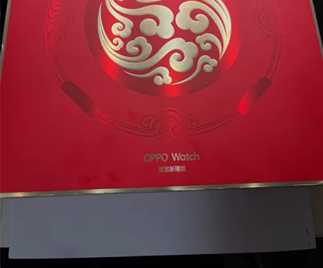 OPPO watch故宫限定版，购于去年八...