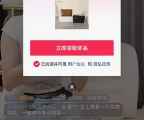 出福袋 TUSCANS多功能手拿包 有两个...