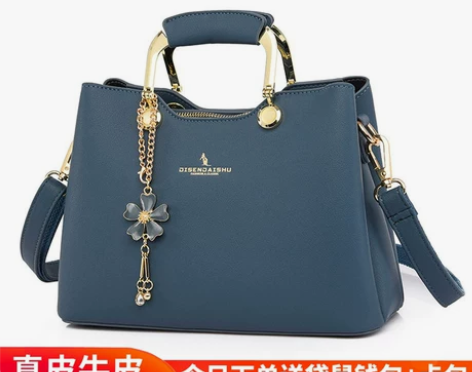 女手提包 女士包包蒂森袋鼠真皮女包2023...