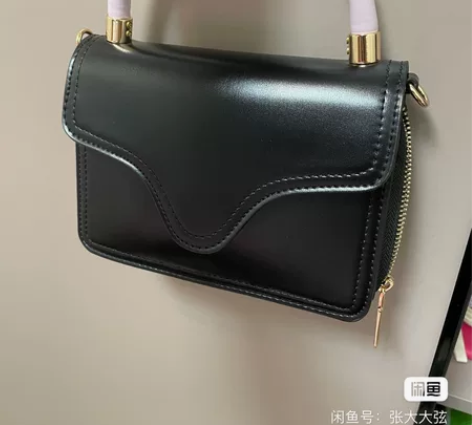 挎包打包 两个包包购买于唯品会实体店，打包...