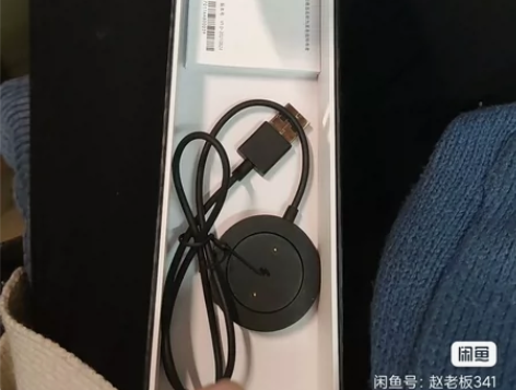 小米watch color2运动手表 箱子...