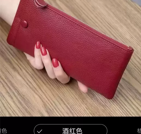 钱包女士真皮时尚超薄拉链手机包大容量钥匙包...