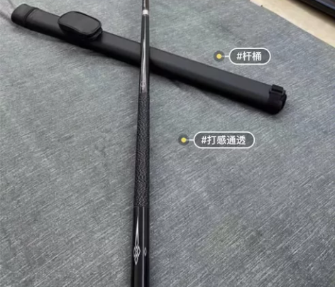 台球厅不做了，全新未拆封美洲豹碳素破天黑科...