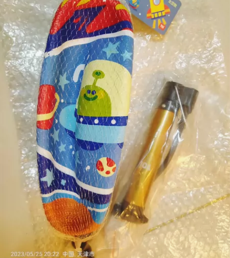 标准5号 儿童篮球  全新未拆封，如图所示...