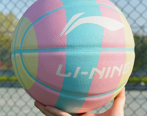 李宁篮球成人女生专用7号七5号儿童幼儿园小...