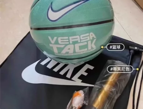 球馆倒闭了!现在剩下10个全新篮球需要出售...