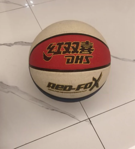 5号儿童篮球，一个23元，自提 感兴趣的话...