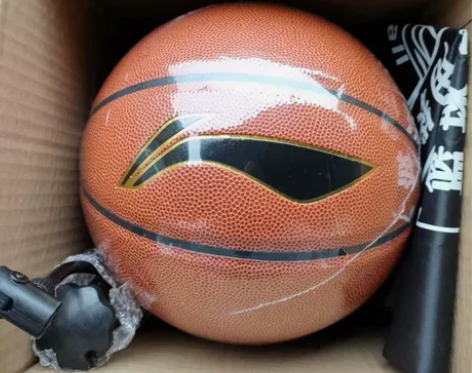 正品★李宁篮球  044－P 李宁7号篮球...