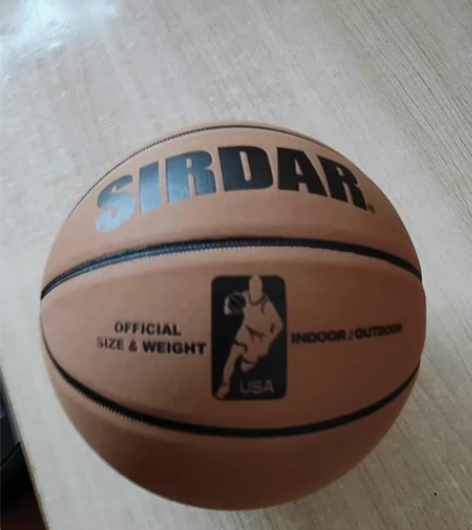 【35元包邮】全新未拆篮球翻毛软皮七号球，...