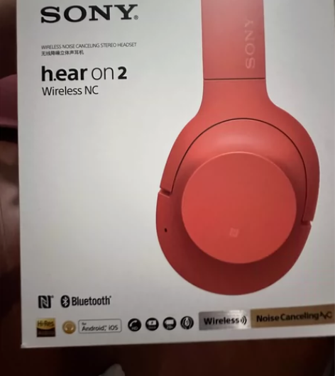 索尼降噪无线耳机WH-H9ooN声音震撼 ...