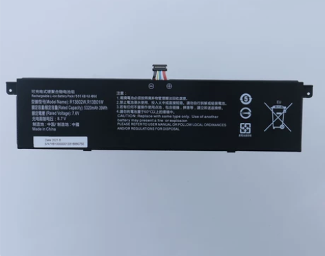 全新 小米 R13B01W，R13B02W...