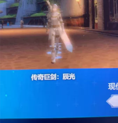 激战2 一代传武 辰光！ 拍下视频发货 芝...