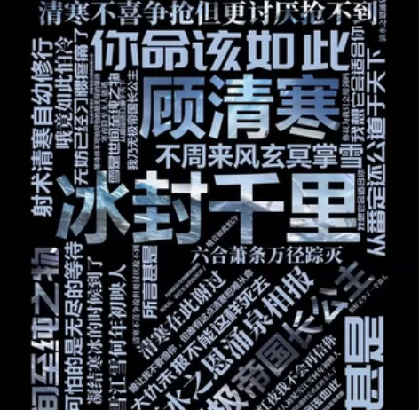 出售永劫无间极品账号，tb估价3300 私...