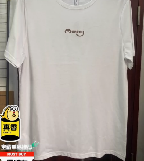 Jeanswest真维斯    男款短袖T...