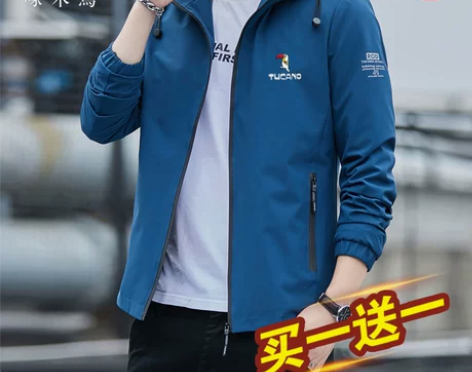 啄木鸟外套男秋冬季运动新款2022百搭潮流...