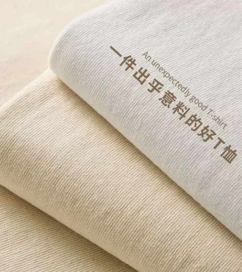 300g重磅纯棉t恤男长袖纯色内搭体恤宽松...