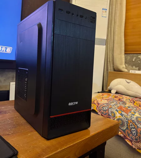 i5 10400 GTX1060台式电脑主...