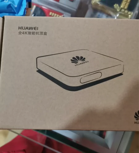 华为网络机顶盒看电视最方便 感兴趣的话点“...