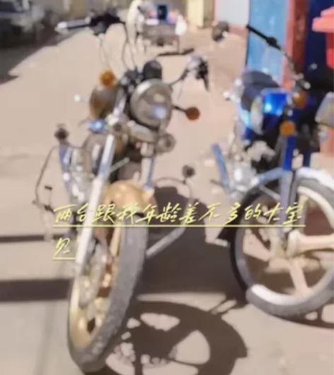 出售一台自用收藏级雅马哈太子车，发动机巅峰...