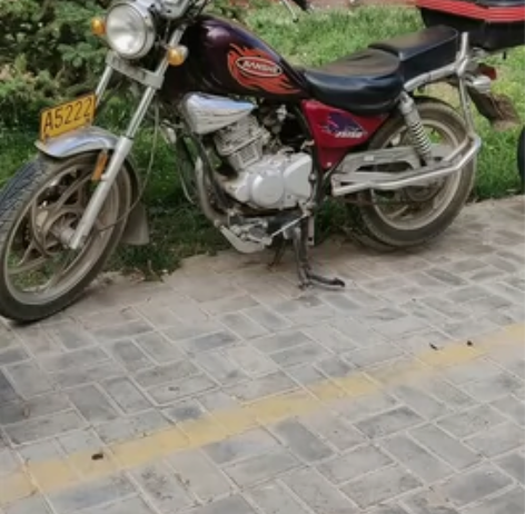 建设雅马哈150街头霸王太子摩托车 感兴趣...