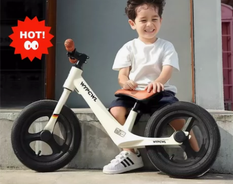 HoinPlayer 品牌儿童滑步车镁合金...