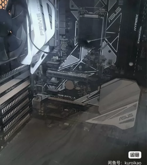 自用 二手 华硕 prime z370-a...