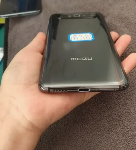 魅族17，8+256，5G网络，处理器86...