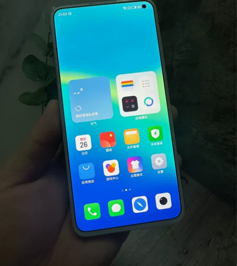 魅族17  8+128  AG梦幻独角兽 ...