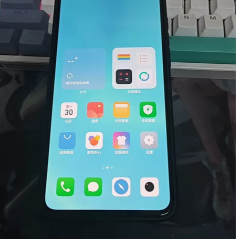 魅族17pro 12+256 功能一切正常...