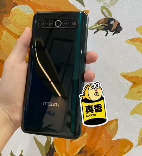 魅族17，全网通，正品原装机无拆修，98新...