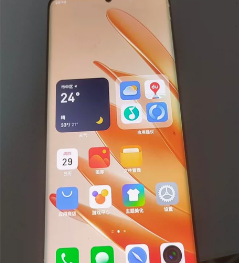 ?魅族18spro，12+256，银河秘境...