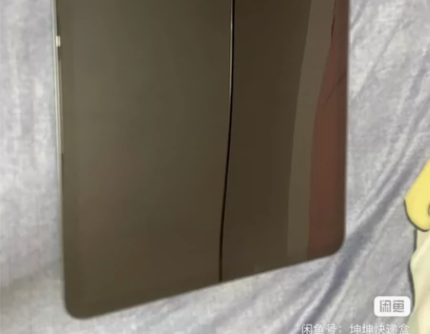 ipadpro2020 128边框有点压到...