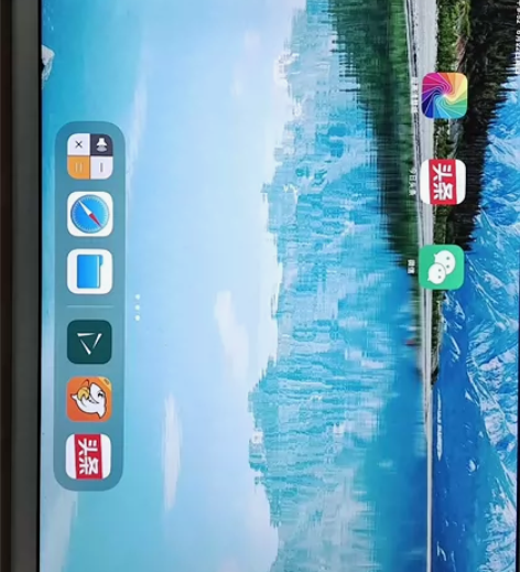 Ipad2020 128 wifi 背面划...